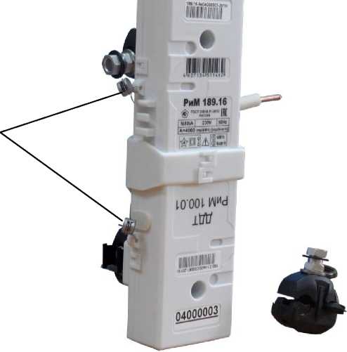 Внешний вид. Счетчики электрической энергии однофазные статические, http://oei-analitika.ru рисунок № 7