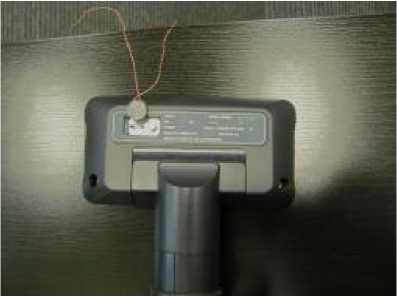 Внешний вид. Весы электронные, http://oei-analitika.ru рисунок № 6