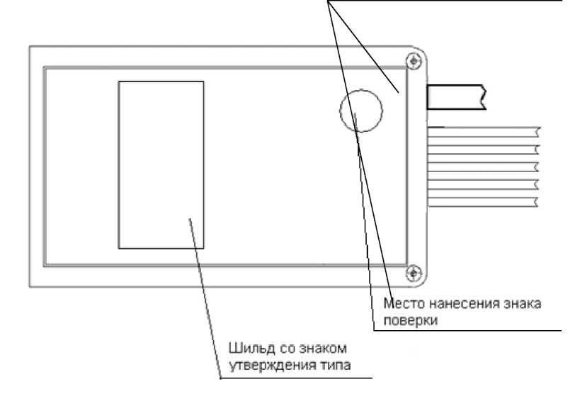 Внешний вид. Системы длительного мониторирования электрокардиограмм и артериального давления, http://oei-analitika.ru рисунок № 2