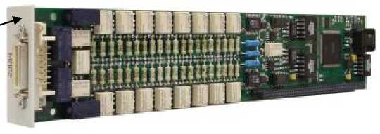 Внешний вид. Магазины сопротивления постоянному току электронные, http://oei-analitika.ru рисунок № 1