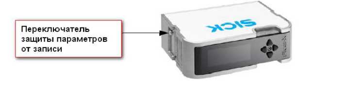 Внешний вид. Контроллеры-вычислители расхода газа, http://oei-analitika.ru рисунок № 5