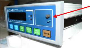 Внешний вид. Весы вагонные, http://oei-analitika.ru рисунок № 10