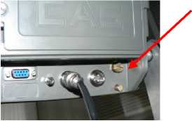 Внешний вид. Весы вагонные (ВВЭ-С), http://oei-analitika.ru 