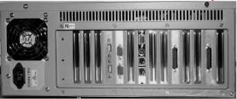 Внешний вид. Весы вагонные (ВВЭ-С), http://oei-analitika.ru 