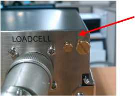 Внешний вид. Весы вагонные (ВВЭ-С), http://oei-analitika.ru 