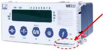 Внешний вид. Весы вагонные, http://oei-analitika.ru рисунок № 9