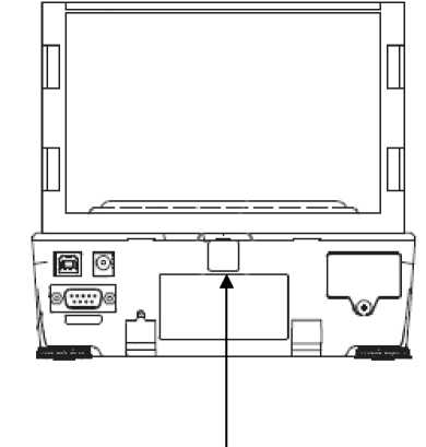 Внешний вид. Весы неавтоматического действия, http://oei-analitika.ru рисунок № 4