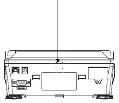Внешний вид. Весы неавтоматического действия, http://oei-analitika.ru рисунок № 6