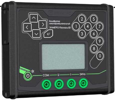 Внешний вид. Калибраторы многофункциональные, http://oei-analitika.ru рисунок № 1