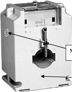 Внешний вид. Трансформаторы тока (ТОП 0,66), http://oei-analitika.ru 