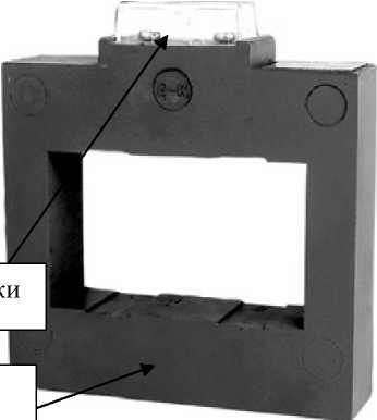 Внешний вид. Трансформаторы тока, http://oei-analitika.ru рисунок № 8