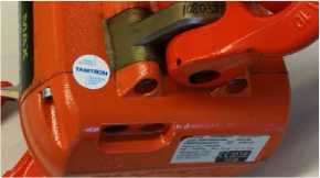 Внешний вид. Весы крановые, http://oei-analitika.ru рисунок № 3