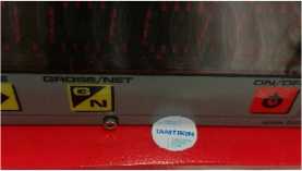 Внешний вид. Весы крановые, http://oei-analitika.ru рисунок № 4