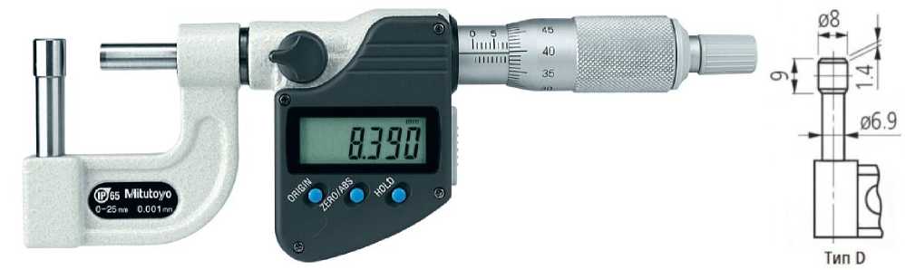 Внешний вид. Микрометры (111, 112, 113, 115, 117, 122, 123, 143, 146, 147, 169, 317, 323, 331, 342, 343, 369, 395, 422), http://oei-analitika.ru 