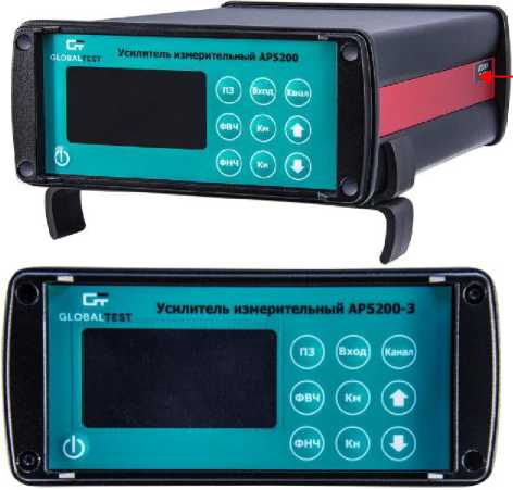 Внешний вид. Усилители измерительные , http://oei-analitika.ru рисунок № 1