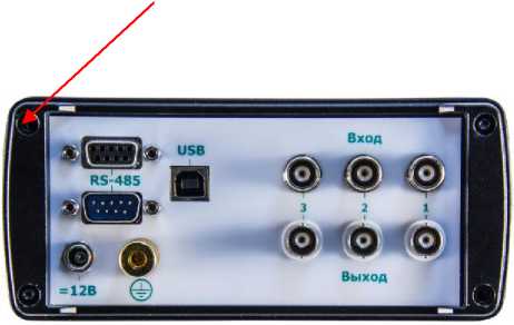 Внешний вид. Усилители измерительные , http://oei-analitika.ru рисунок № 2
