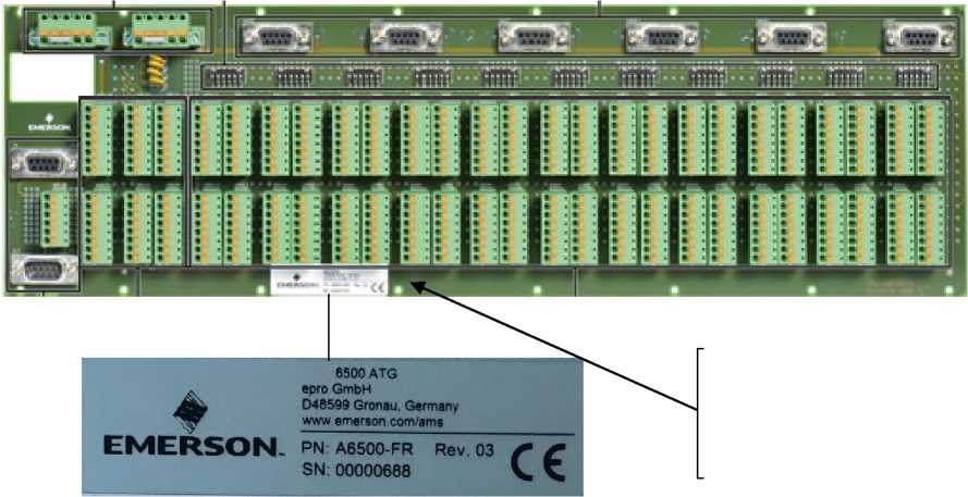Внешний вид. Комплексы измерительно-вычислительные виброзащиты, мониторинга и вибродиагностики динамического оборудования, http://oei-analitika.ru рисунок № 2