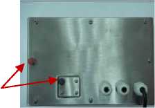 Внешний вид. Весы платформенные (ЕВ), http://oei-analitika.ru 