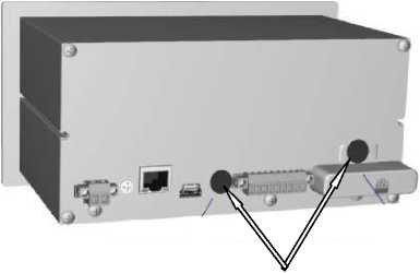 Внешний вид. Весы вагонные, http://oei-analitika.ru рисунок № 6