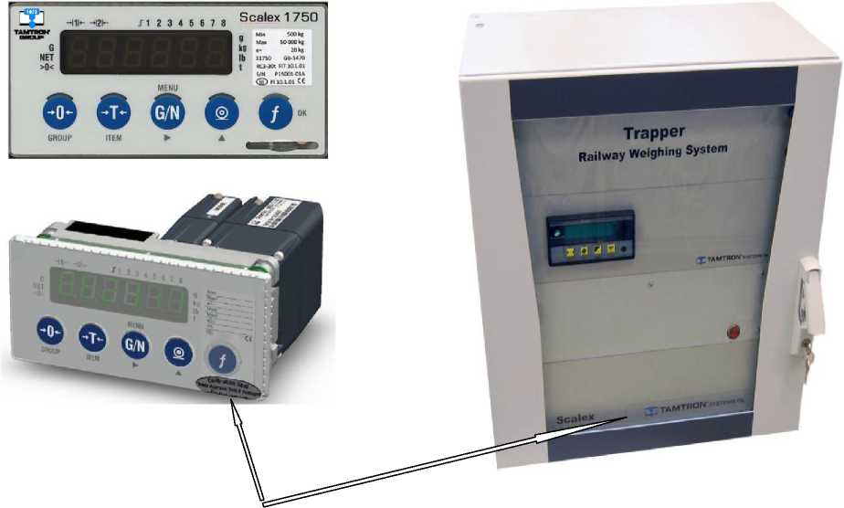 Внешний вид. Весы вагонные, http://oei-analitika.ru рисунок № 7