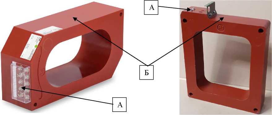 Внешний вид. Трансформаторы тока, http://oei-analitika.ru рисунок № 1