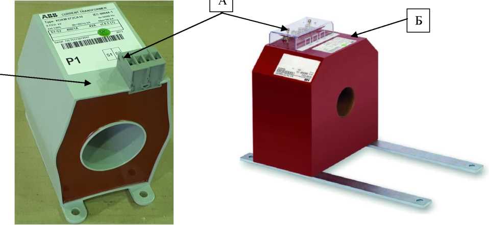 Внешний вид. Трансформаторы тока, http://oei-analitika.ru рисунок № 3