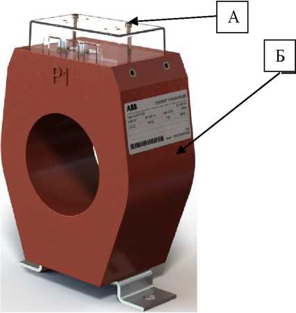 Внешний вид. Трансформаторы тока, http://oei-analitika.ru рисунок № 9