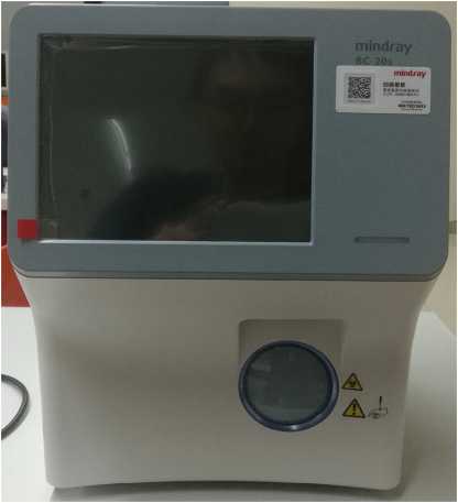 Внешний вид. Анализаторы гематологические автоматические, http://oei-analitika.ru рисунок № 1