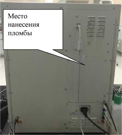 Внешний вид. Анализаторы гематологические автоматические, http://oei-analitika.ru рисунок № 6