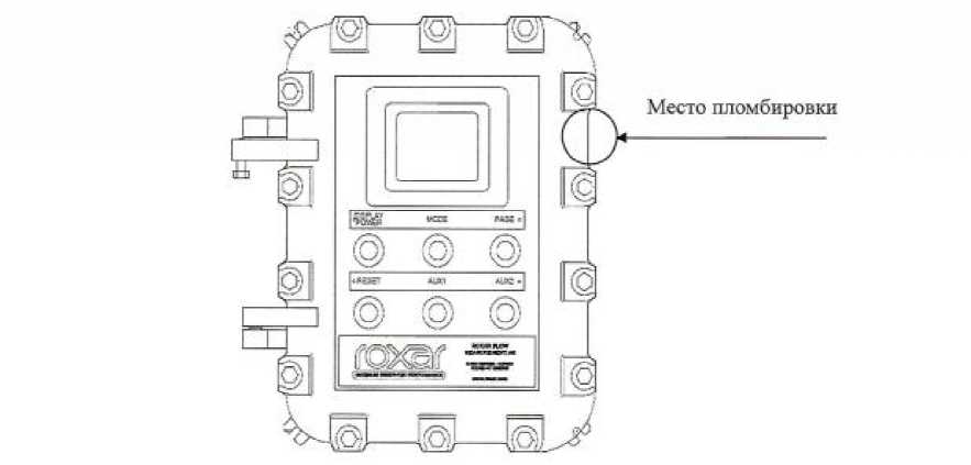 Внешний вид. Расходомеры многофазных потоков, http://oei-analitika.ru рисунок № 2
