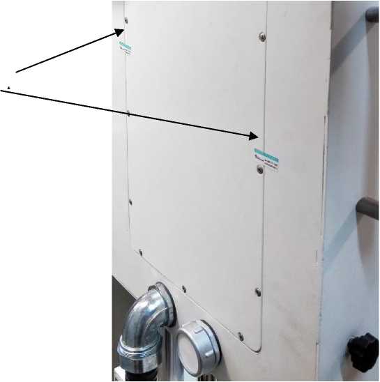 Внешний вид. Установки радиометрические контрольные, http://oei-analitika.ru рисунок № 1