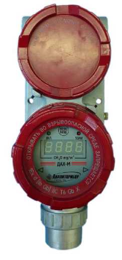 Внешний вид. Датчики-газоанализаторы, http://oei-analitika.ru рисунок № 2