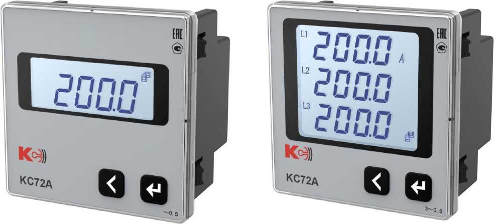 Внешний вид. Приборы щитовые цифровые электроизмерительные, http://oei-analitika.ru рисунок № 1