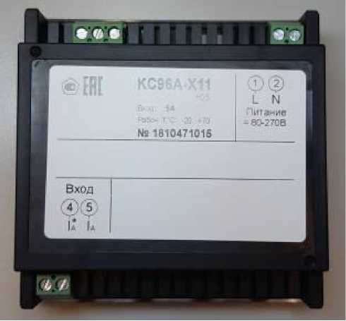 Внешний вид. Приборы щитовые цифровые электроизмерительные, http://oei-analitika.ru рисунок № 10