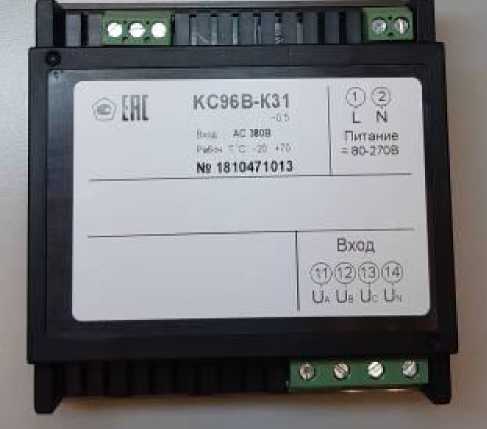 Внешний вид. Приборы щитовые цифровые электроизмерительные (серии КС), http://oei-analitika.ru 