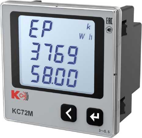 Внешний вид. Приборы щитовые цифровые электроизмерительные, http://oei-analitika.ru рисунок № 8