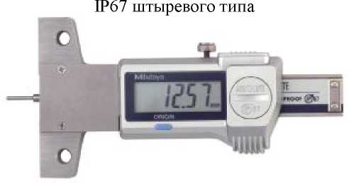 Внешний вид. Штангенглубиномеры, http://oei-analitika.ru рисунок № 5