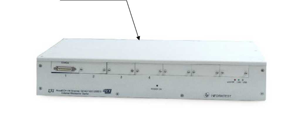 Внешний вид. Магазины сопротивления постоянному току электронные, http://oei-analitika.ru рисунок № 2