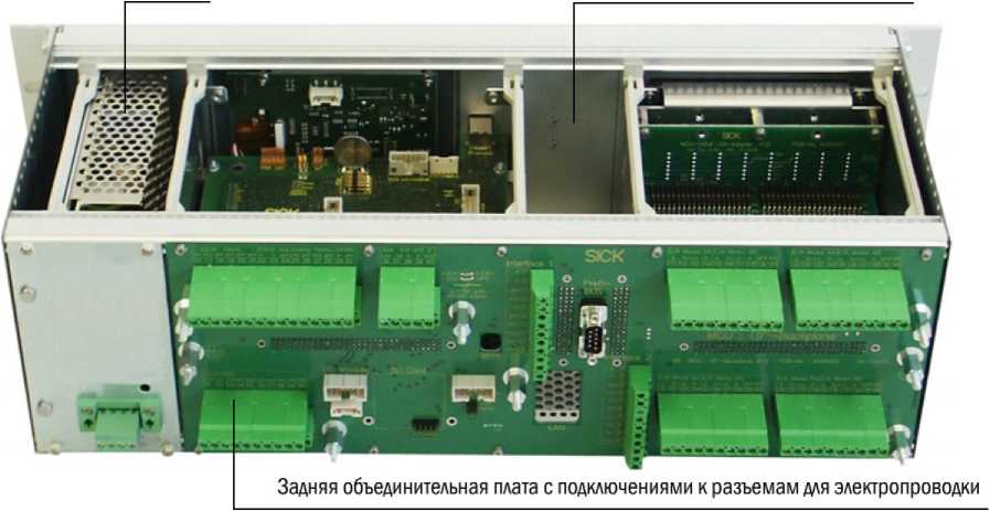 Внешний вид. Измерители скорости воздушного потока ультразвуковые, http://oei-analitika.ru рисунок № 6