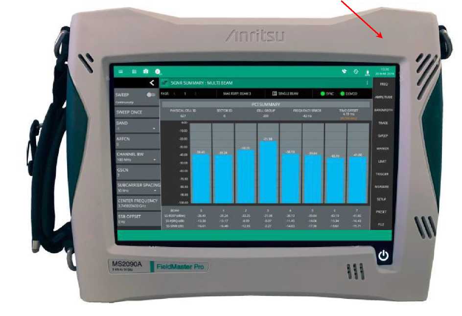 Внешний вид. Анализаторы спектра портативные, http://oei-analitika.ru рисунок № 1