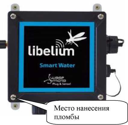 Внешний вид. Анализаторы гидрохимические, http://oei-analitika.ru рисунок № 2