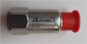 Внешний вид. Приборы виброизмерительные, http://oei-analitika.ru рисунок № 3