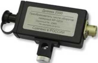 Внешний вид. Приборы виброизмерительные, http://oei-analitika.ru рисунок № 4