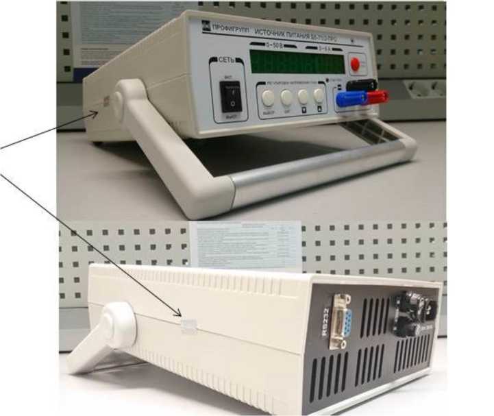 Внешний вид. Источники питания постоянного тока, http://oei-analitika.ru рисунок № 2