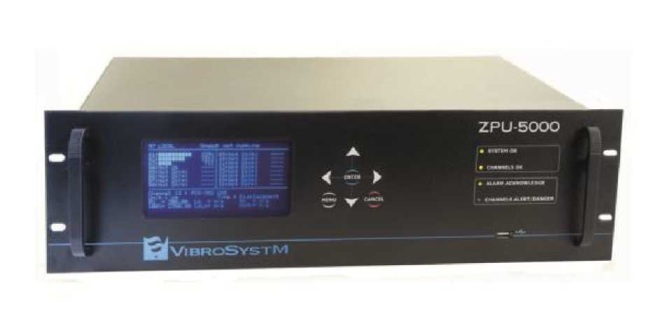 Внешний вид. Системы мониторинга состояния и защиты промышленного оборудования многоканальные, http://oei-analitika.ru рисунок № 1