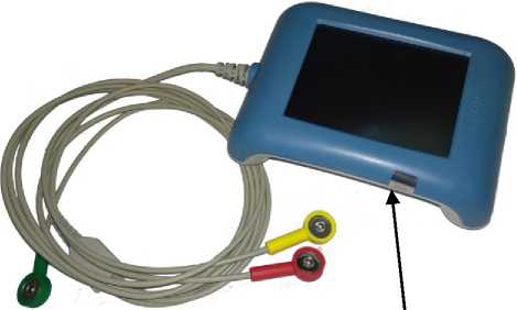 Внешний вид. Комплексы аппаратно-программные для проведения исследований функциональной диагностики, http://oei-analitika.ru рисунок № 2