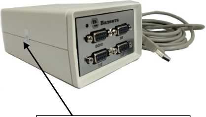 Внешний вид. Комплексы аппаратно-программные для проведения исследований функциональной диагностики, http://oei-analitika.ru рисунок № 3