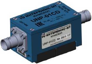 Внешний вид. Приборы неразрушающего контроля универсальные, http://oei-analitika.ru рисунок № 2