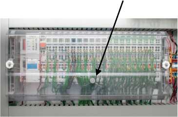 Внешний вид. Комплексы измерительно-вычислительные, http://oei-analitika.ru рисунок № 10