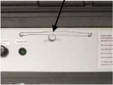 Внешний вид. Комплексы измерительно-вычислительные, http://oei-analitika.ru рисунок № 8